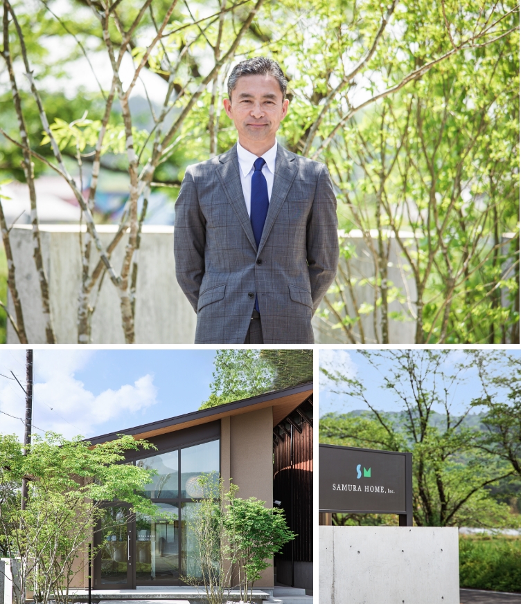 一人でも多くのお客様に幸せになって頂きたい。