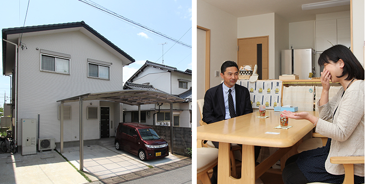 サムラホームへのお言葉