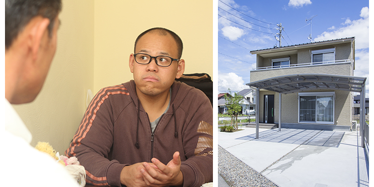 サムラホームとの出会い