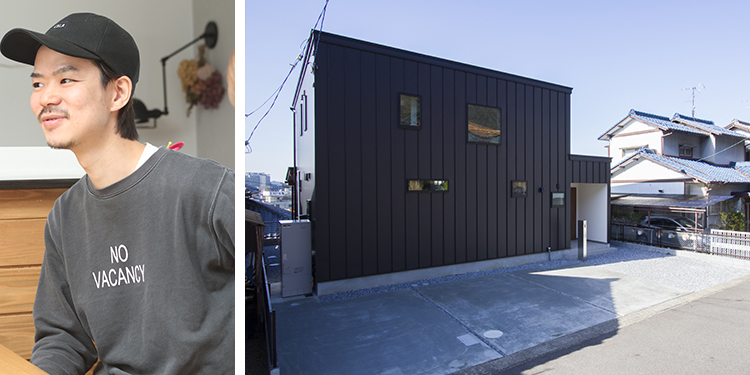 どんな家にしたかった?