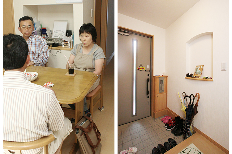 サムラホームにする決め手