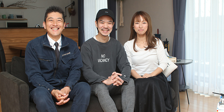 サムラホームへのお言葉