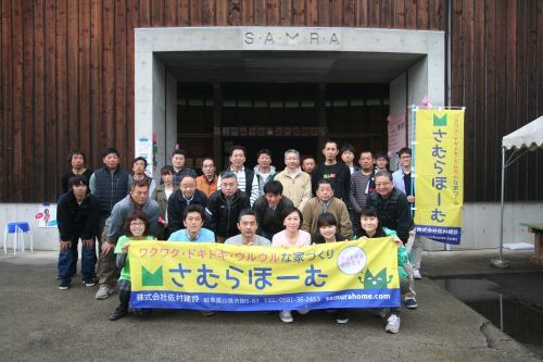 大感謝祭サムラホーム佐村建設山県市工務店2017春桜