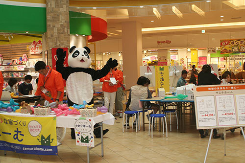 佐村建設サムラホームモレラ岐阜イベントパンダ