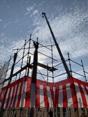 写真 2021-10-11 8 27 11 (1)