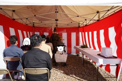 写真 2021-10-29 15 57 20