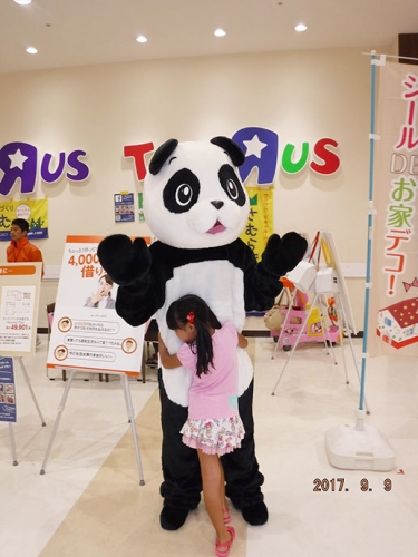 佐村建設サムラホームイベントおうちボックスマーサ21パンダ着ぐるみ